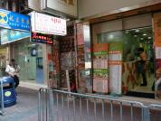 大廈入囗